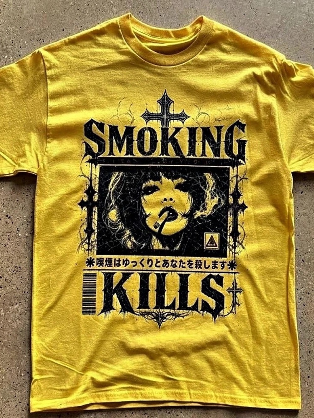 #FR2 Smoking Kills Graphic T-Shirt # Yellow & Black
